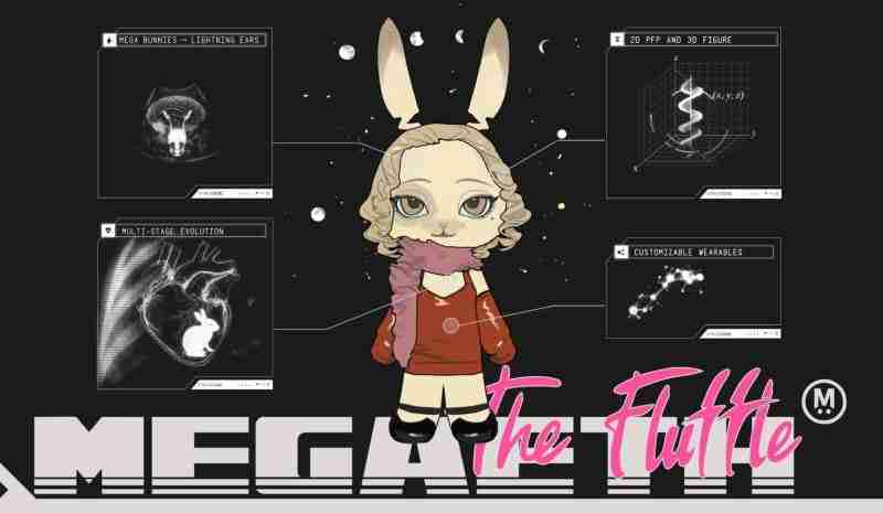 什么是MegaETH币？值得投资吗？融资/团队/功能介绍